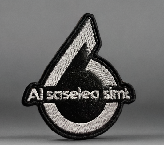 Petic - AL SASELEA SIMT