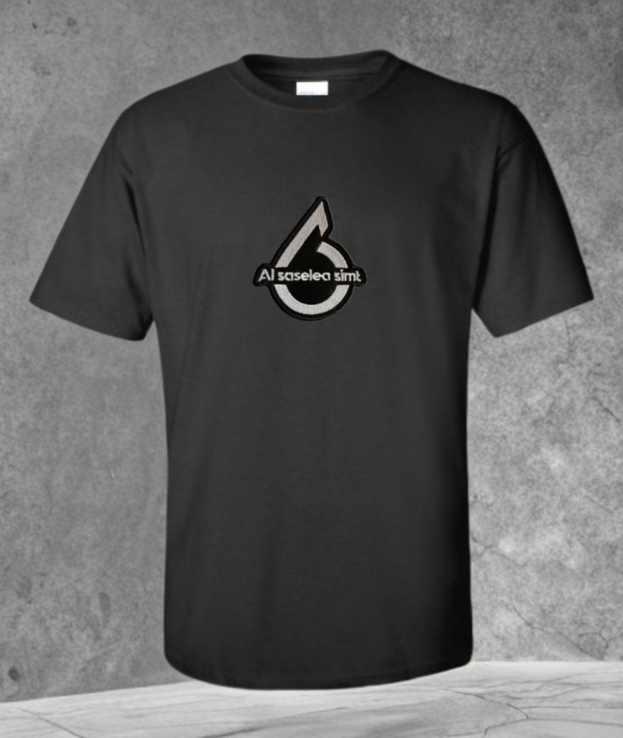 Tricou - AL SASELEA SIMT